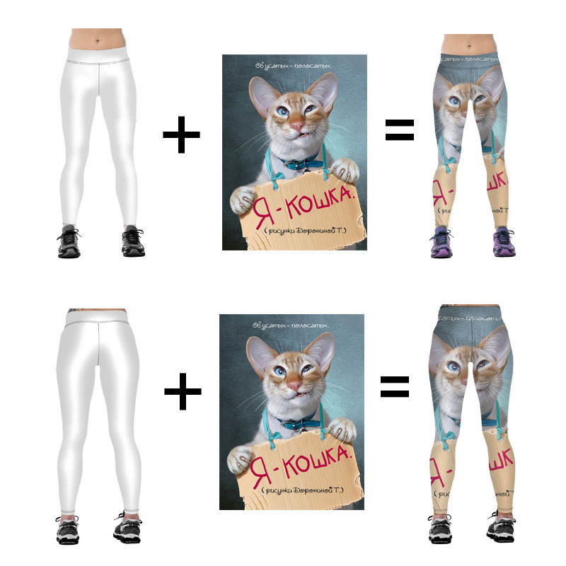 custom leggings personalized leggings logo